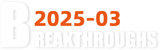 2025-03杰瑞推出全球首套系统性智慧压裂解决方案 AI&middot;R FRAC